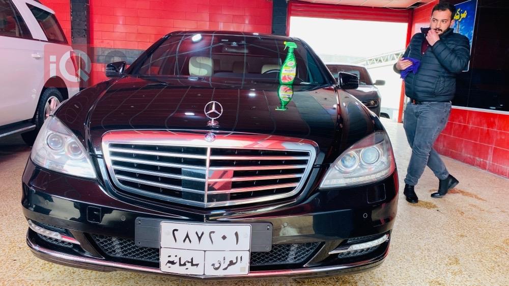 مێرسێدس بێنز S-Class